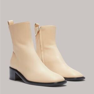 Beige Ankle Boots